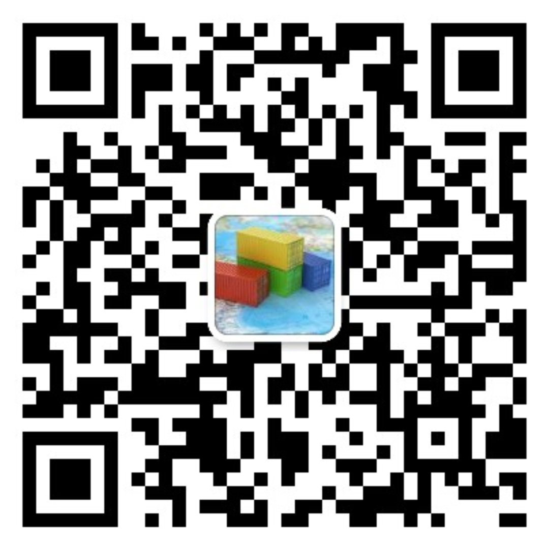 O-TIME INTERNATIONAL LOGISTICS CO., LTD