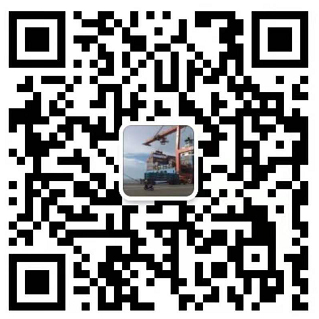 O-TIME INTERNATIONAL LOGISTICS CO., LTD